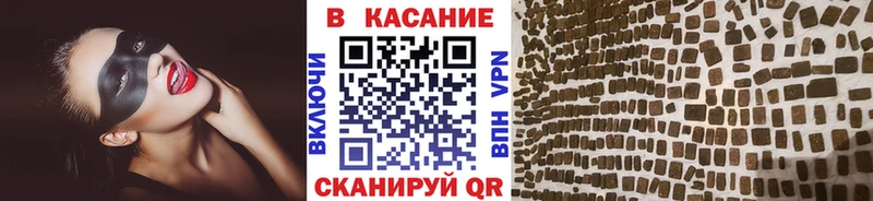 Виды наркотиков купить Райчихинск mega ссылки МАРИХУАНА APVP ГАШ Меф мяу мяу Cocaine