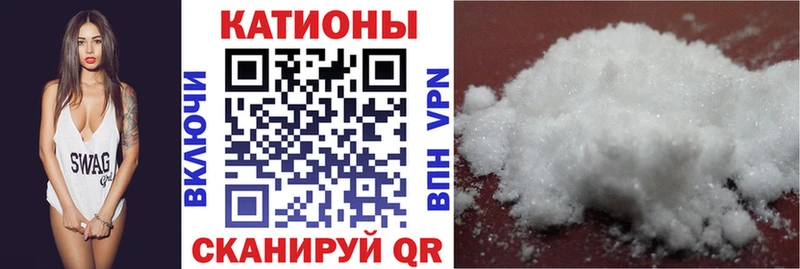 APVP Райчихинск