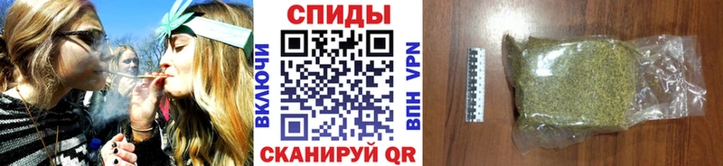 БУТИРАТ оксана  закладки  Райчихинск 