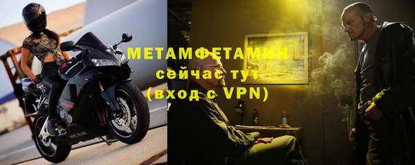 СК Арсеньев