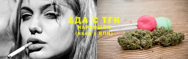 СК Арсеньев