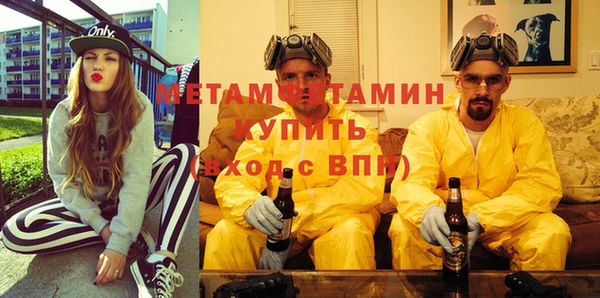 бутират Аркадак