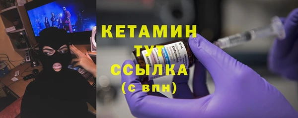 ПСИЛОЦИБИНОВЫЕ ГРИБЫ Армянск