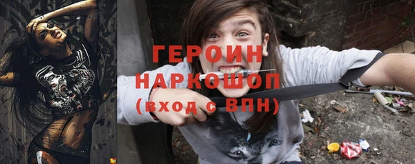 СК Арсеньев