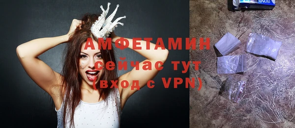 СК Арсеньев