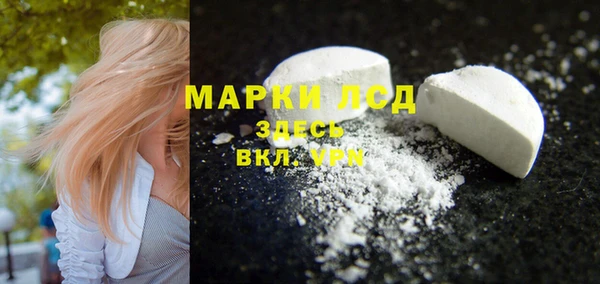 СК Арсеньев