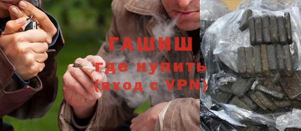 бутират Аркадак