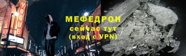 СК Арсеньев