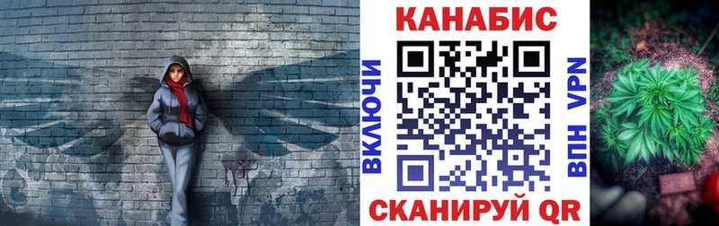 Канабис индика  продажа наркотиков  Райчихинск 